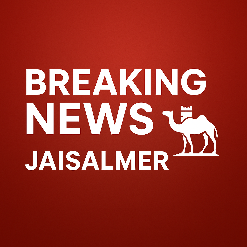 Rajasthan Ri i Patii Jaisalmer 